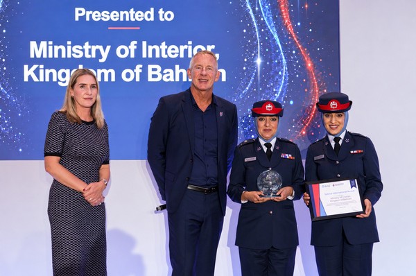 International Award Winner : Kingdom of Bahrain